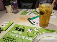-淘蛙(广州荔胜广场店)