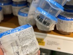 -IKEA宜家家居(南京商场)