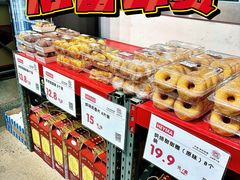 -嘿嘛仓储购(华明店)