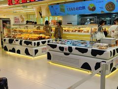 -红星前进面包牛奶公司(君太店)