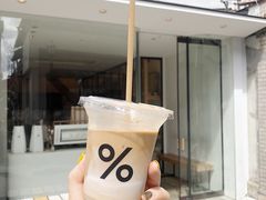 -% Arabica(京都东山店)