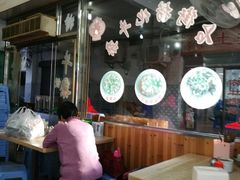 -古街捞化牛杂(井大店)