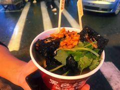 -黑色经典臭豆腐·湖南特产(坡子街店)