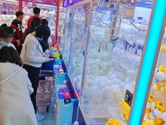 -爱玩嘉年华(江北一店)