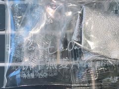 -好利来(亦庄国融店)