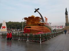 -人民防洪胜利纪念塔