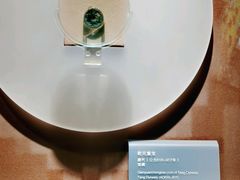 -西安大唐西市博物馆