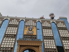 -新疆国际大巴扎