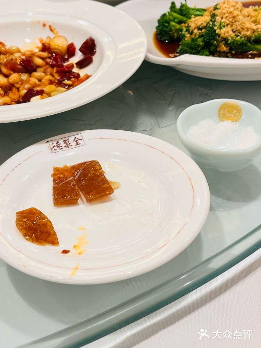 北京全聚德(王府井店)图片