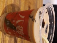 -八婆婆烧仙草(曾厝垵店)