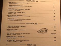 -RAC BAR(安福路店)