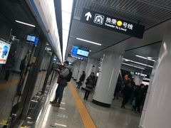 -奥体中心(地铁站)