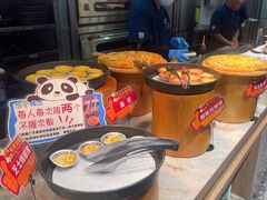 -汉金城海鲜烤肉自助百汇(烟台永旺购物中心店)