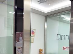 -雅悦齿科(顾村公园店)