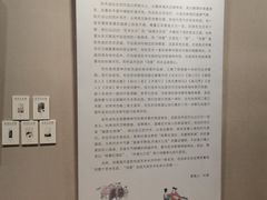 -成都杜甫草堂博物馆