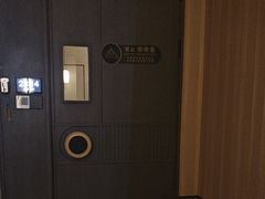 -和子足浴SPA会馆(竹山路店)