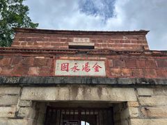 -安平桥