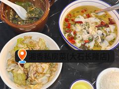 -湘香私房菜(大石长隆店)