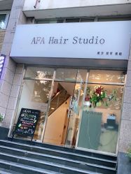 -AFA Hair studio·女士发型设计