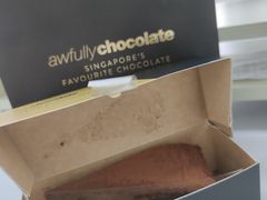 -Awfully Chocolate(环球港店)