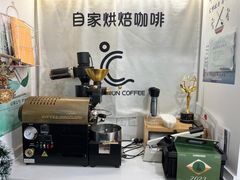 -COMPANION COFFEE小伴咖啡