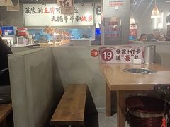 -言玖鲜火锅串串披萨自助(益田假日店)