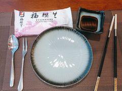 -福樱兰海鲜放题铁板烧(加州店)
