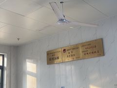 -古徽州馄饨店(宝安路店)