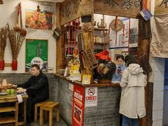 -芝麻花餐厅(祁家豁子店)