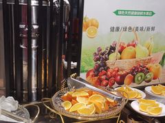 -城南老友羊蝎子火锅(花乡奥莱店)