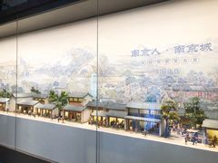 -南京市民俗博物馆(甘熙故居)