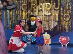 -小门牙好性格托育(北外滩中心)