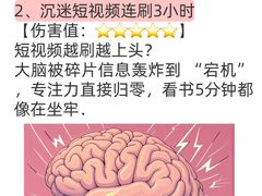 -恒之健私人定制健身(成山店)