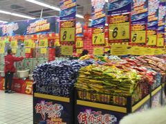 -大润发(梅兰东路店)