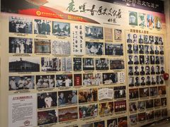 -鹿鸣春饭店(总店)