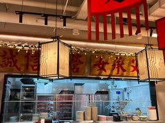 -赵美丽重庆火锅(西安直营总店)