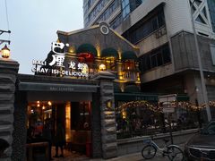 -巴厘龙虾·榜首油焖大虾(洞庭·艺术洋房店)