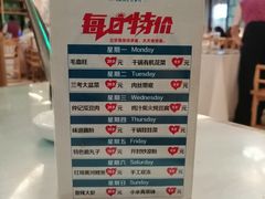 -豫满楼(郑东新区店)
