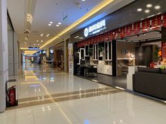 -红星美凯龙北京至尊MALL(东四环中路店)