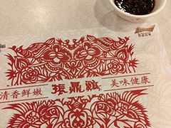 -振鼎鸡(福州路店)