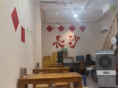 -魏记里脊肉炸炸炸(南门口店)
