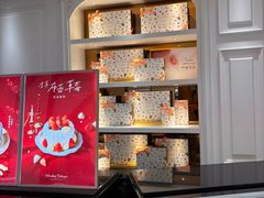 -布歌东京(德基BHG店)