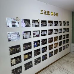 -洁铭新加坡医美