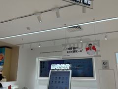 -转转二手回收(创业天虹店)
