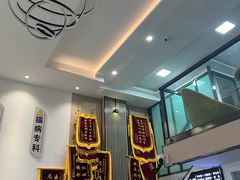 -半岛宠物医院24小时(科华中路店)