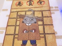 -哥老官重庆美蛙鱼头(宝山龙湖店)