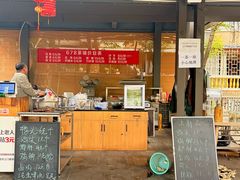 -听香·678茶铺(猛追湾店)