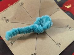 -上海无线电博物馆