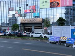 -百佳华佳漾里(坂田店)