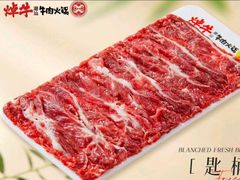 -焯牛潮汕牛肉火锅(云峰街创始店)